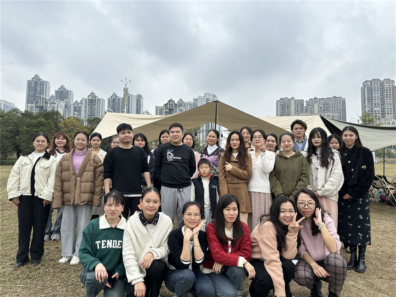 company organized (2)